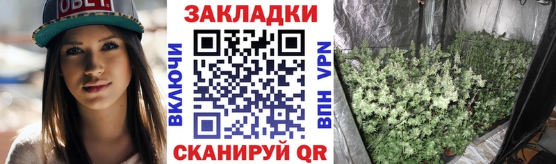 Какие есть наркотики Адыгейск Каннабис Экстази ГАШИШ Меф мяу мяу