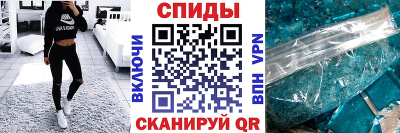 магазин  наркотиков  Адыгейск  Амфетамин Premium 
