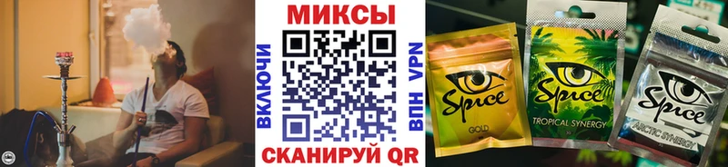 где найти   сайты даркнета формула  Бутират вода  Адыгейск 