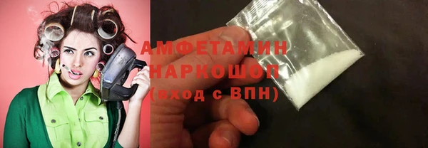 кокс Абинск