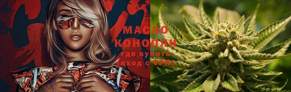 кокс Абинск