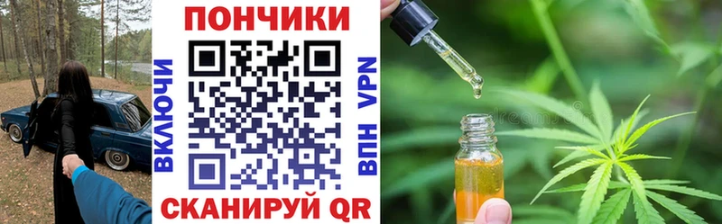 где найти   Адыгейск  Бошки марихуана планчик 